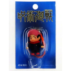 Yuji Itadori Costume Kewpie Mascot Jujutsu Kaisen Shibuya Incident [USED]