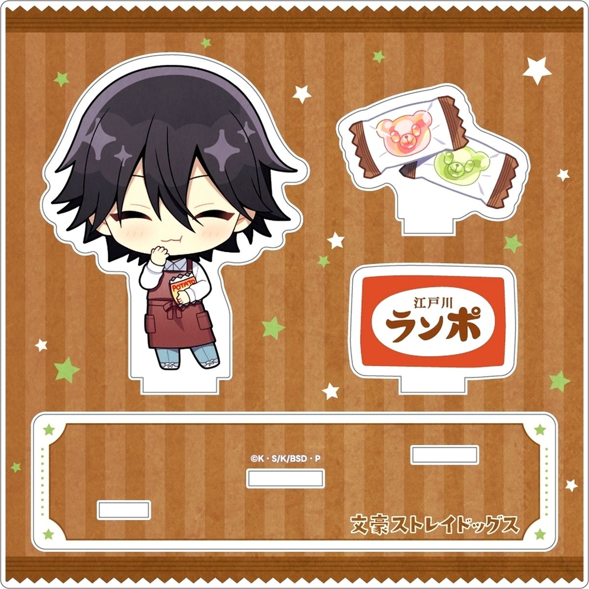 Ranpo Edogawa Bungo Stray Dogs Bungo Dagashi Shop Ver. Mini Acrylic Diorama [USED]