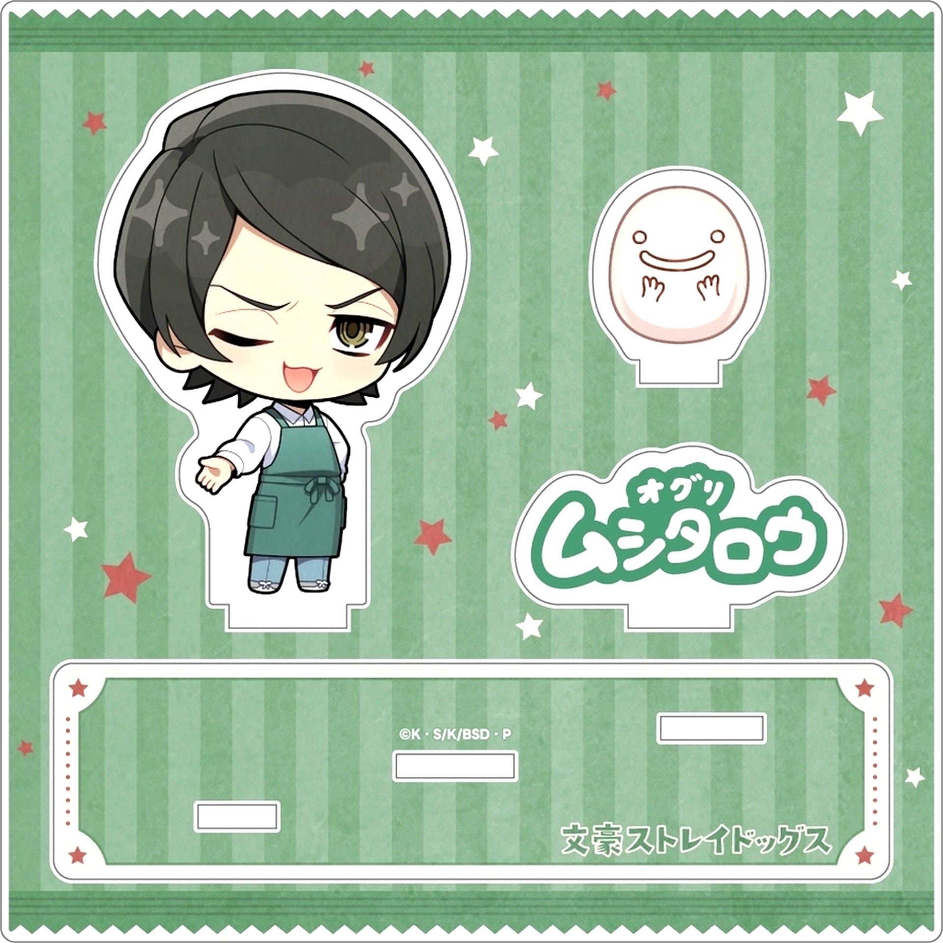Mushitaro Oguri Bungo Stray Dogs Mini Acrylic Diorama Bungo Dagashi-ten Ver. [USED]