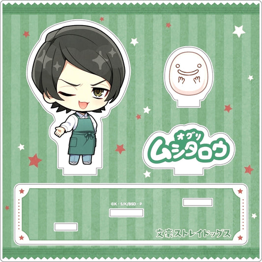 Mushitaro Oguri Bungo Stray Dogs Mini Acrylic Diorama Bungo Dagashi-ten Ver. [USED]