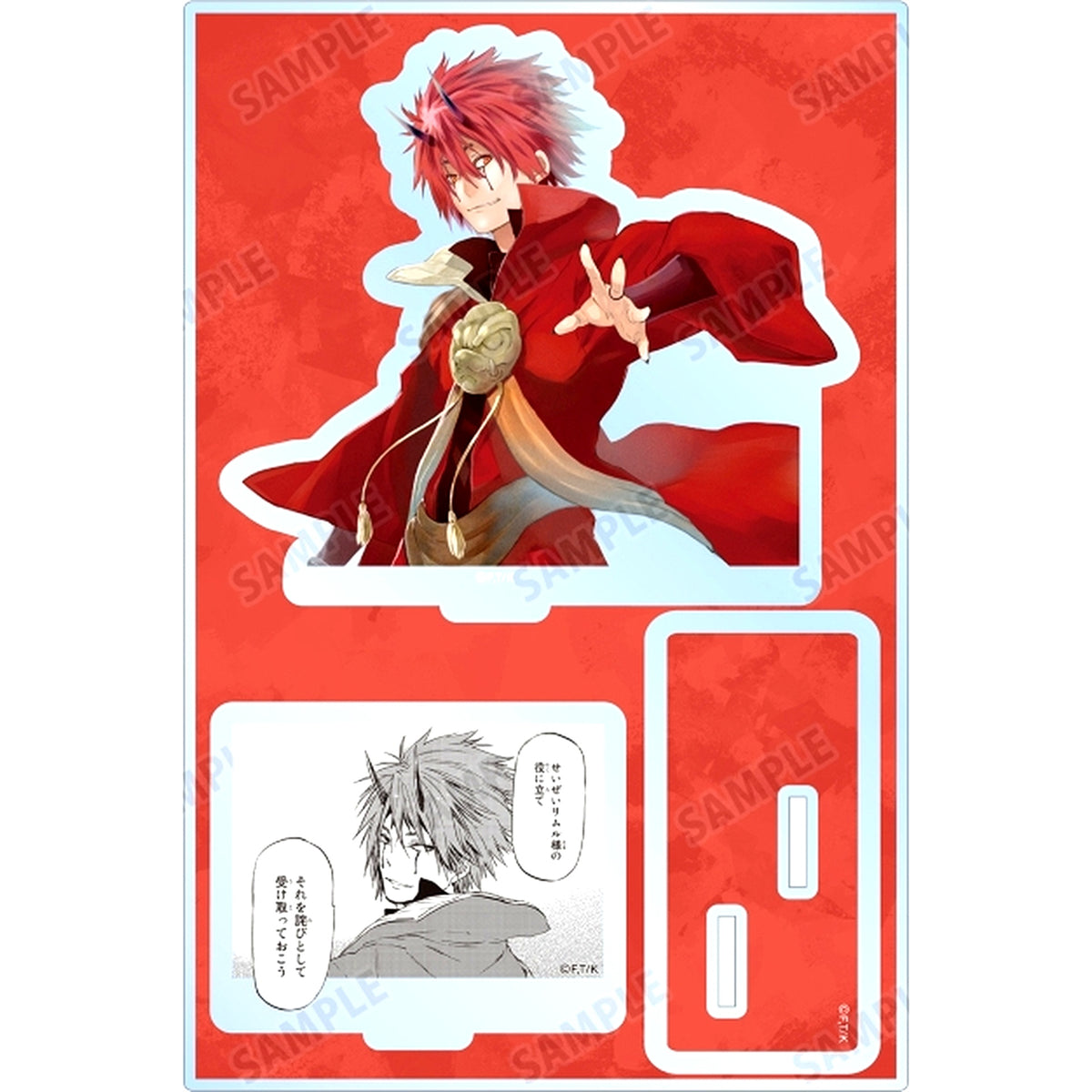 Benimaru Parts Included Big Acrylic Stand That Time I Got Reincarnated as a Slime [USED]