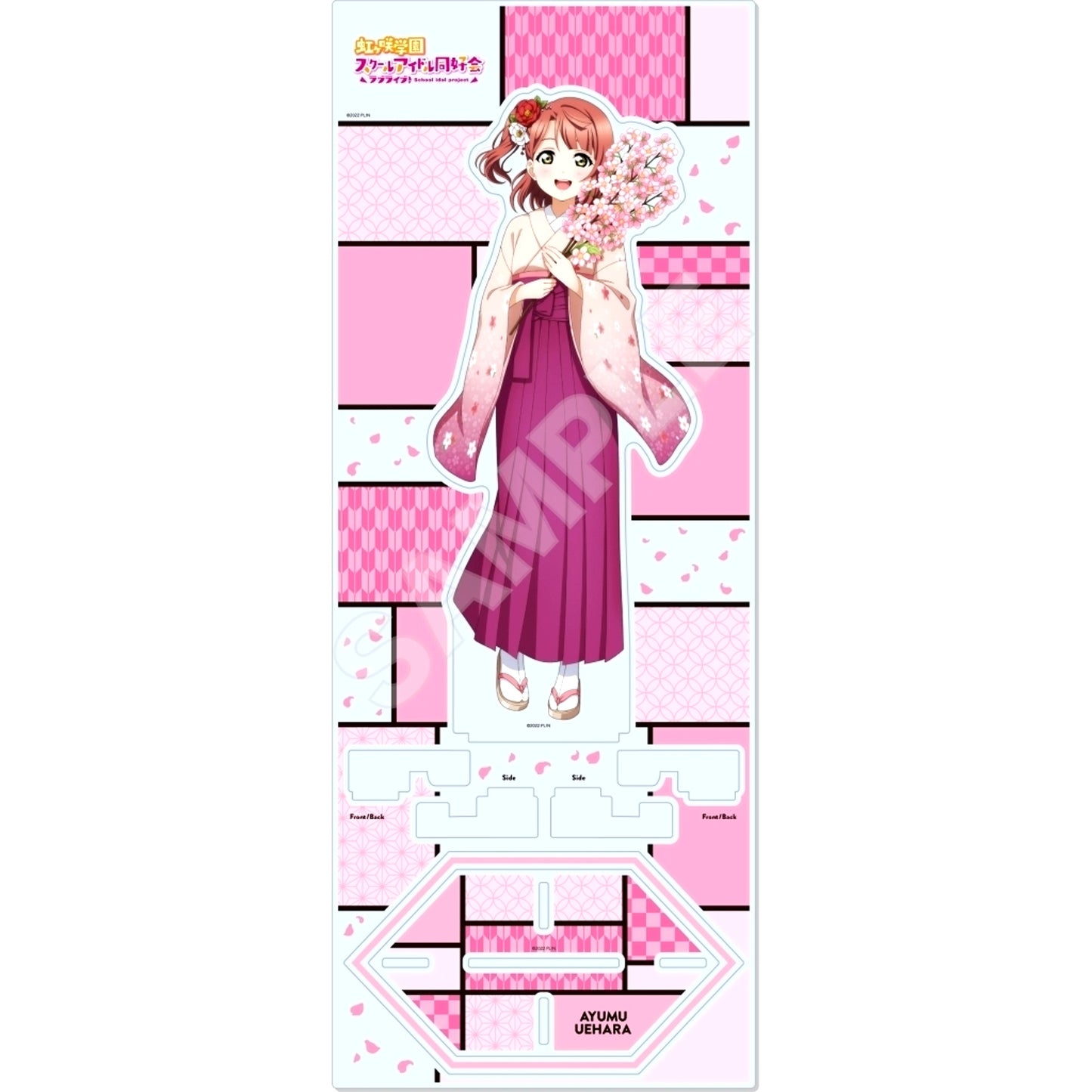 Ayumu Uehara Acrylic Stand L Love Live! Nijigasaki High School Idol Club POP UP STORE in Tokyo Character Street [USED]