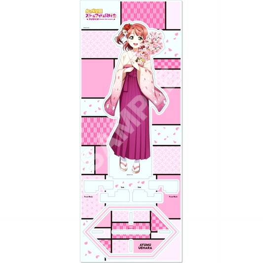 Ayumu Uehara Acrylic Stand L Love Live! Nijigasaki High School Idol Club POP UP STORE in Tokyo Character Street [USED]