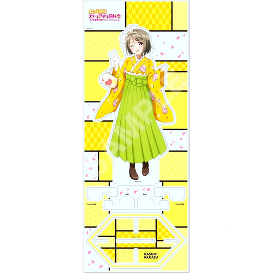 Kasumi Nakasu Acrylic Stand L LoveLive! Nijigasaki High School Idol Club POP UP STORE in Tokyo Character Street [USED]