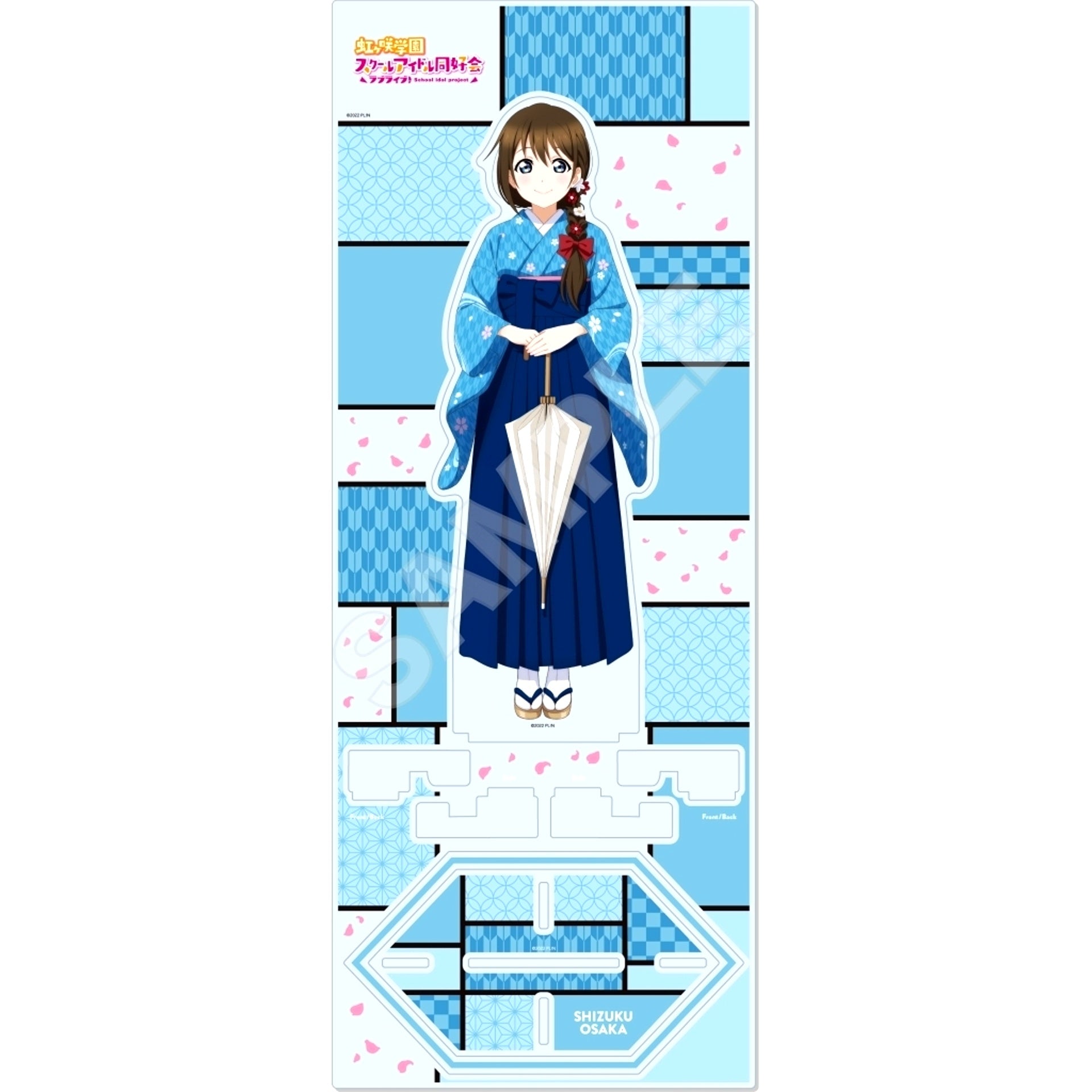 Shizuku Osaka Acrylic Stand L LoveLive! Nijigasaki High School Idol Club POP UP STORE in Tokyo Character Street [USED]