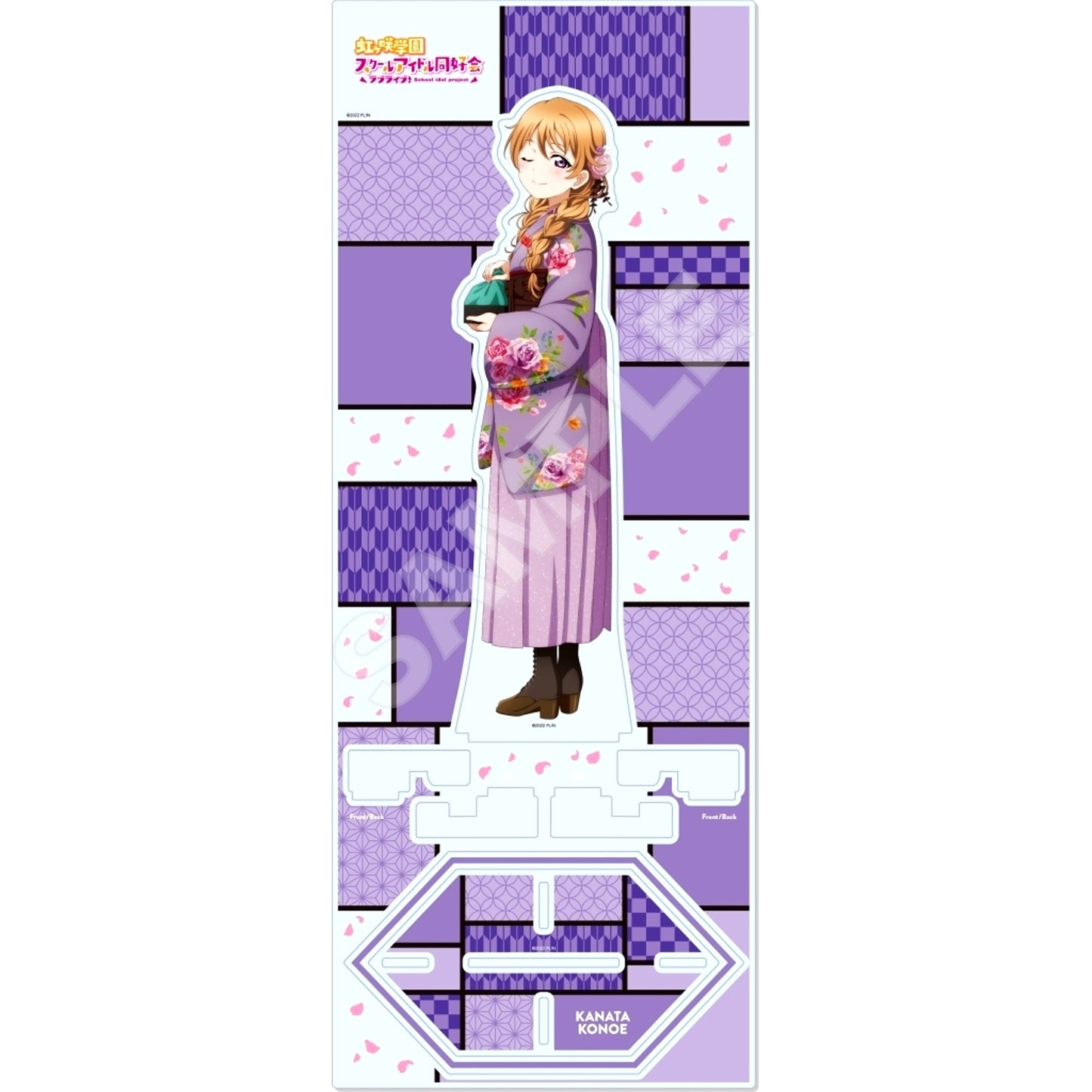 Kanata Konoe Acrylic Stand L LoveLive! Nijigasaki High School Idol Club POP UP STORE in Tokyo Character Street [USED]