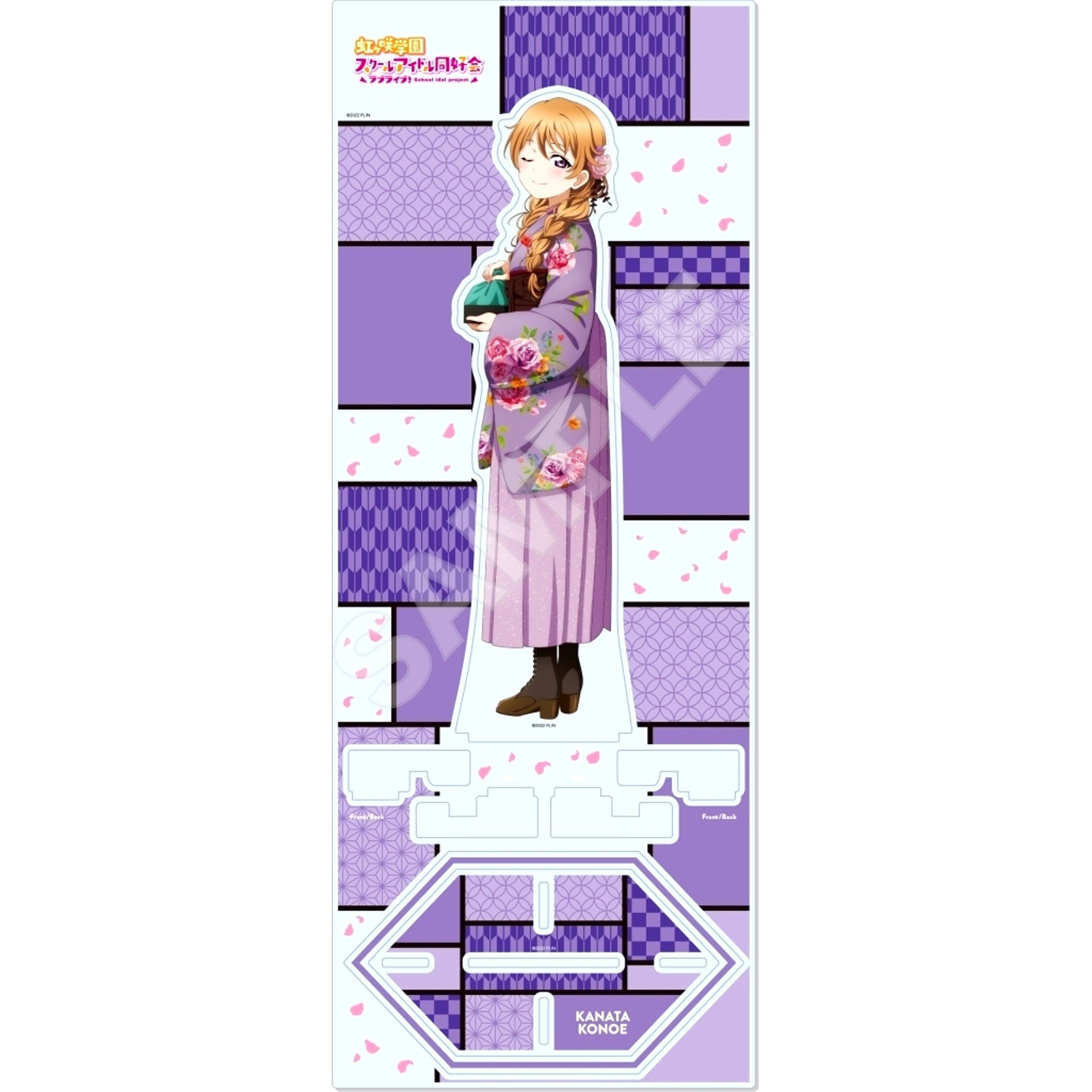Kanata Konoe Acrylic Stand L LoveLive! Nijigasaki High School Idol Club POP UP STORE in Tokyo Character Street [USED]