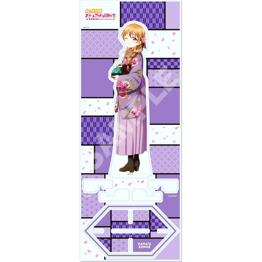 Kanata Konoe Acrylic Stand L LoveLive! Nijigasaki High School Idol Club POP UP STORE in Tokyo Character Street [USED]