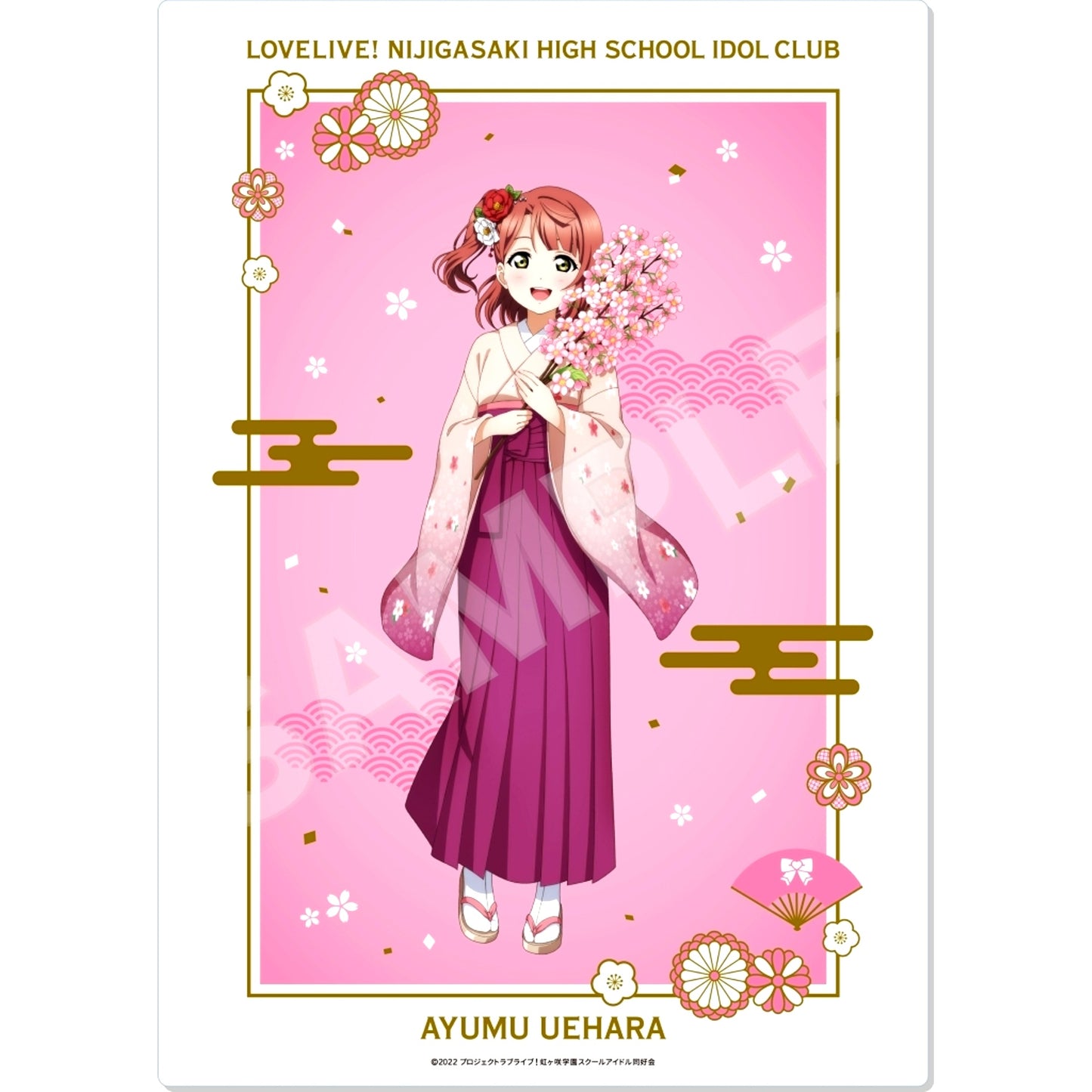 Ayumu Uehara Acrylic Board Love Live! Nijigasaki High School Idol Club POP UP STORE in Tokyo Character Street [USED]