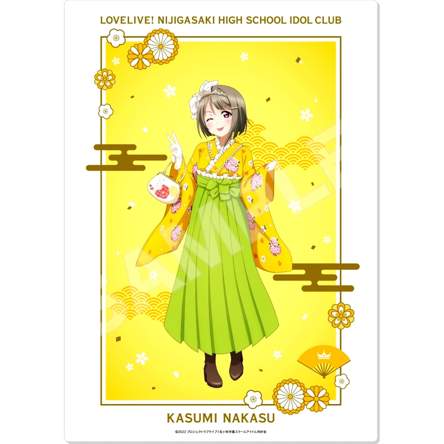 Kasumi Nakasu Acrylic Board Love Live! Nijigasaki High School Idol Club POP UP STORE in Tokyo Character Street [USED]