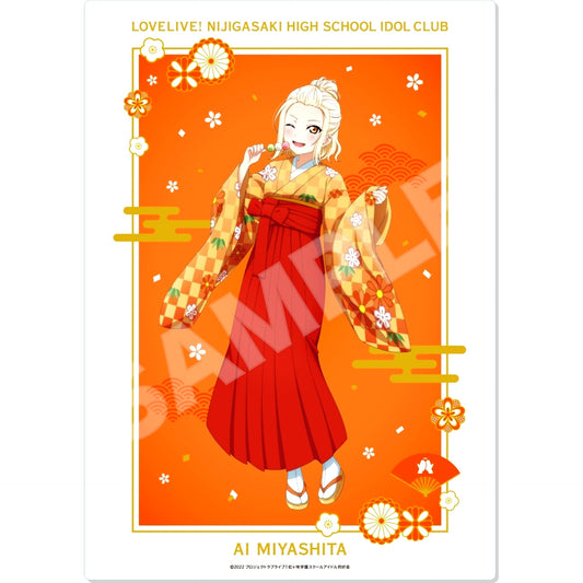 Ai Miyashita Acrylic Board Love Live! Nijigasaki High School Idol Club POP UP STORE in Tokyo Character Street [USED]