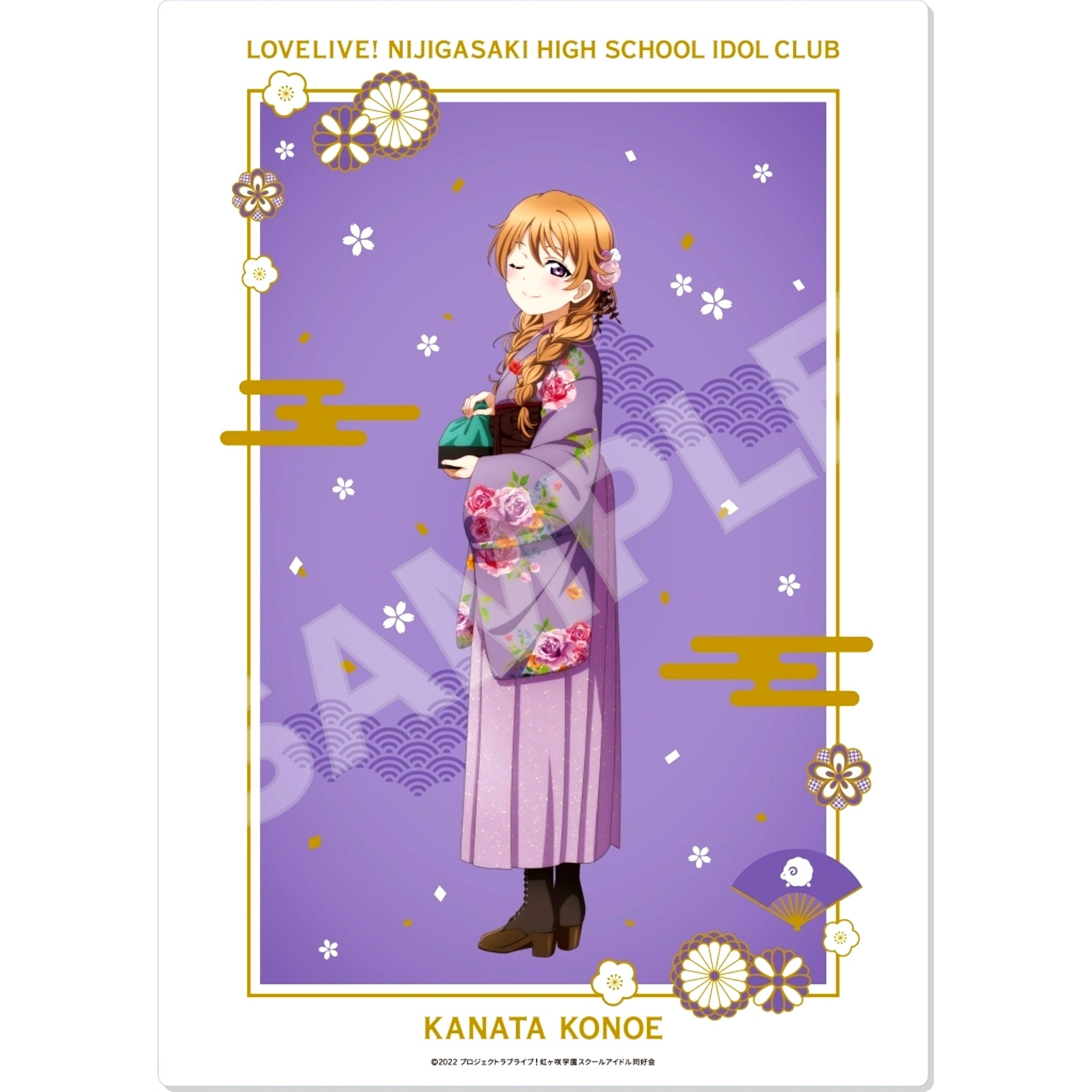 Kanata Konoe Acrylic Board Love Live! Nijigasaki High School Idol Club POP UP STORE in Tokyo Character Street [USED]