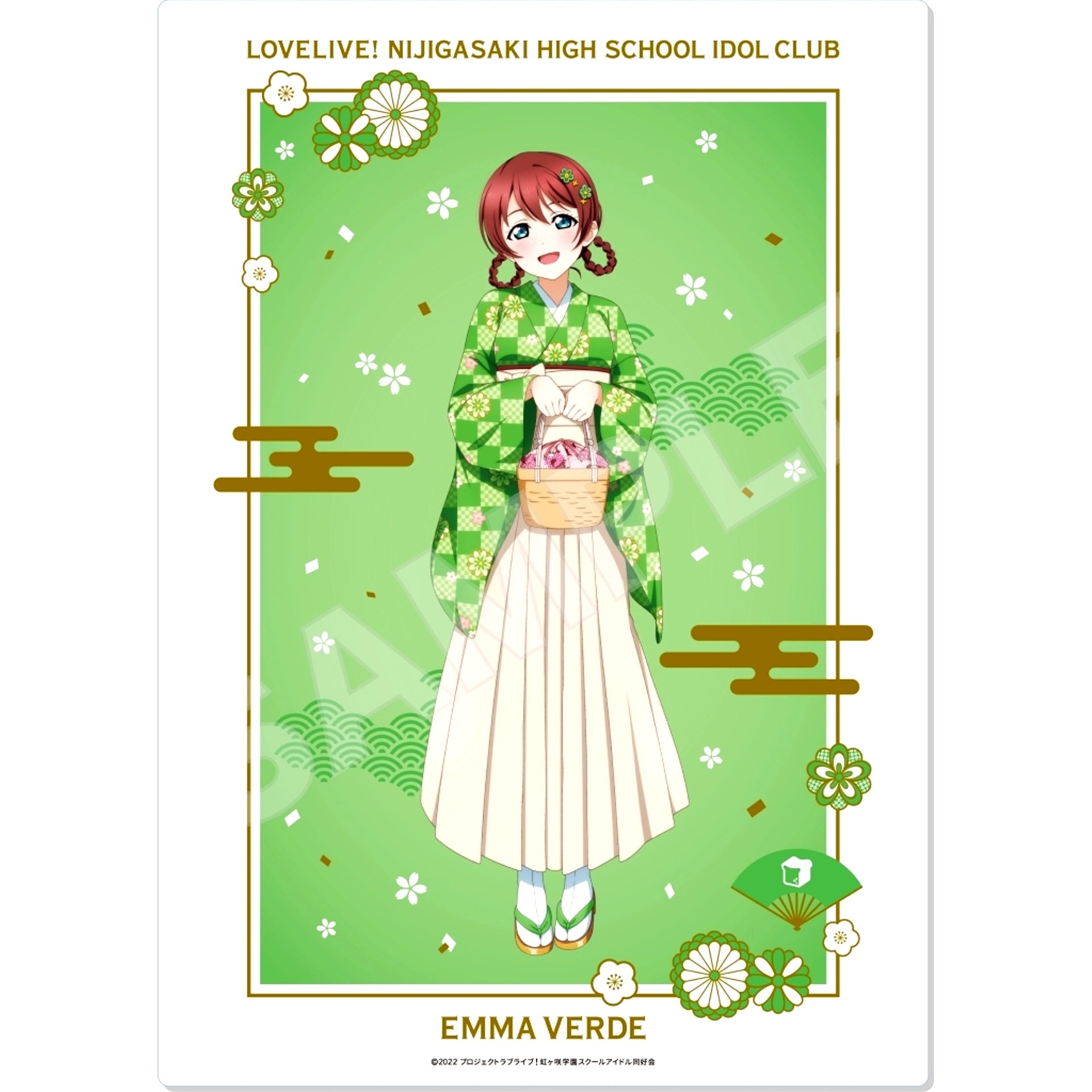 Emma Verde Acrylic Board Love Live! Nijigasaki High School Idol Club POP UP STORE in Tokyo Character Street [USED]