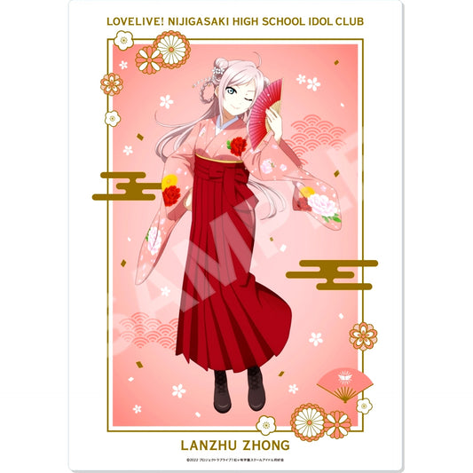 Lanzhu Zhong Acrylic Board Love Live! Nijigasaki High School Idol Club POP UP STORE in Tokyo Character Street [USED]
