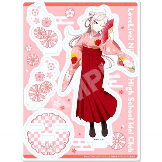 Lanzhu Zhong Acrylic Stand LoveLive! Nijigasaki High School Idol Club POP UP STORE in Tokyo Character Street [USED]