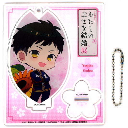 Yoshito Godo My Happy Marriage Exhibition Sakura Acrylic Stand [USED]