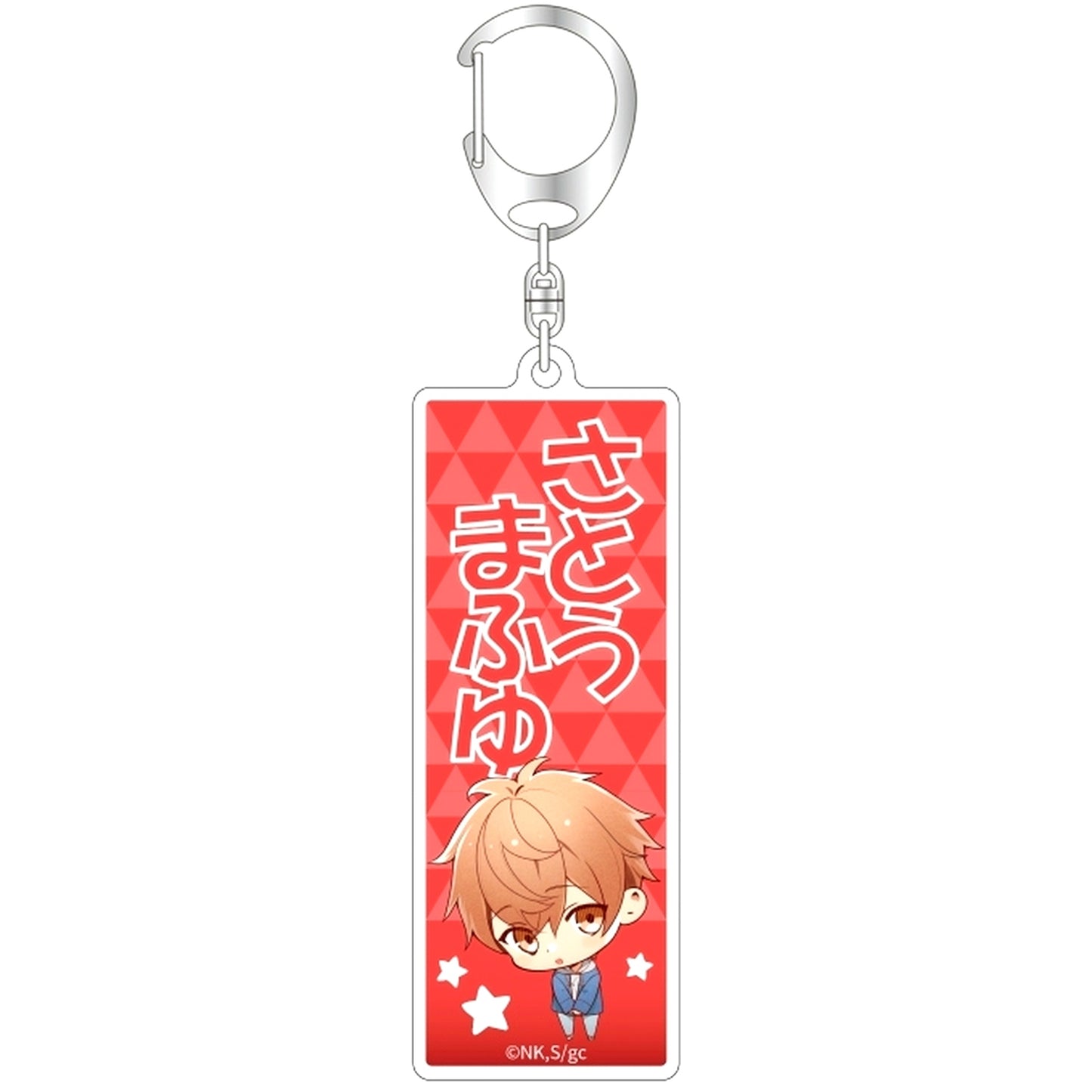 Mafuyu Sato Given Trading Stick Acrylic Keychain Vol.2 Movie Hiiragi mix [USED]