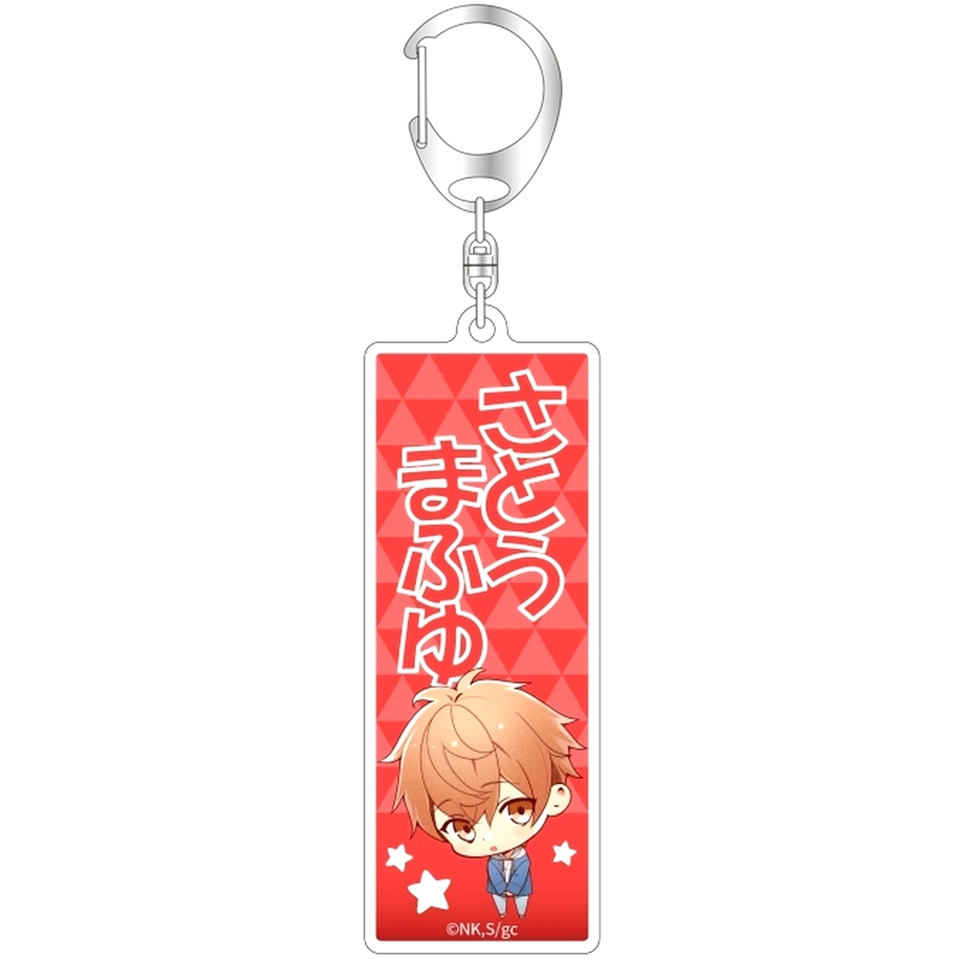 Mafuyu Sato Given Trading Stick Acrylic Keychain Vol.2 Movie Hiiragi mix [USED]