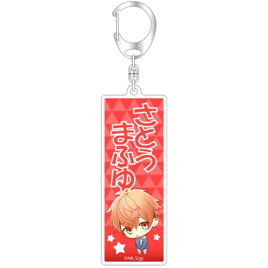 Mafuyu Sato Given Trading Stick Acrylic Keychain Vol.2 Movie Hiiragi mix [USED]