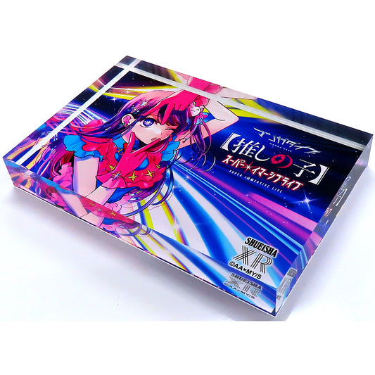 Ai Hoshino Acrylic Block Manga Dive Oshi no Ko Super Immersive Live [USED]