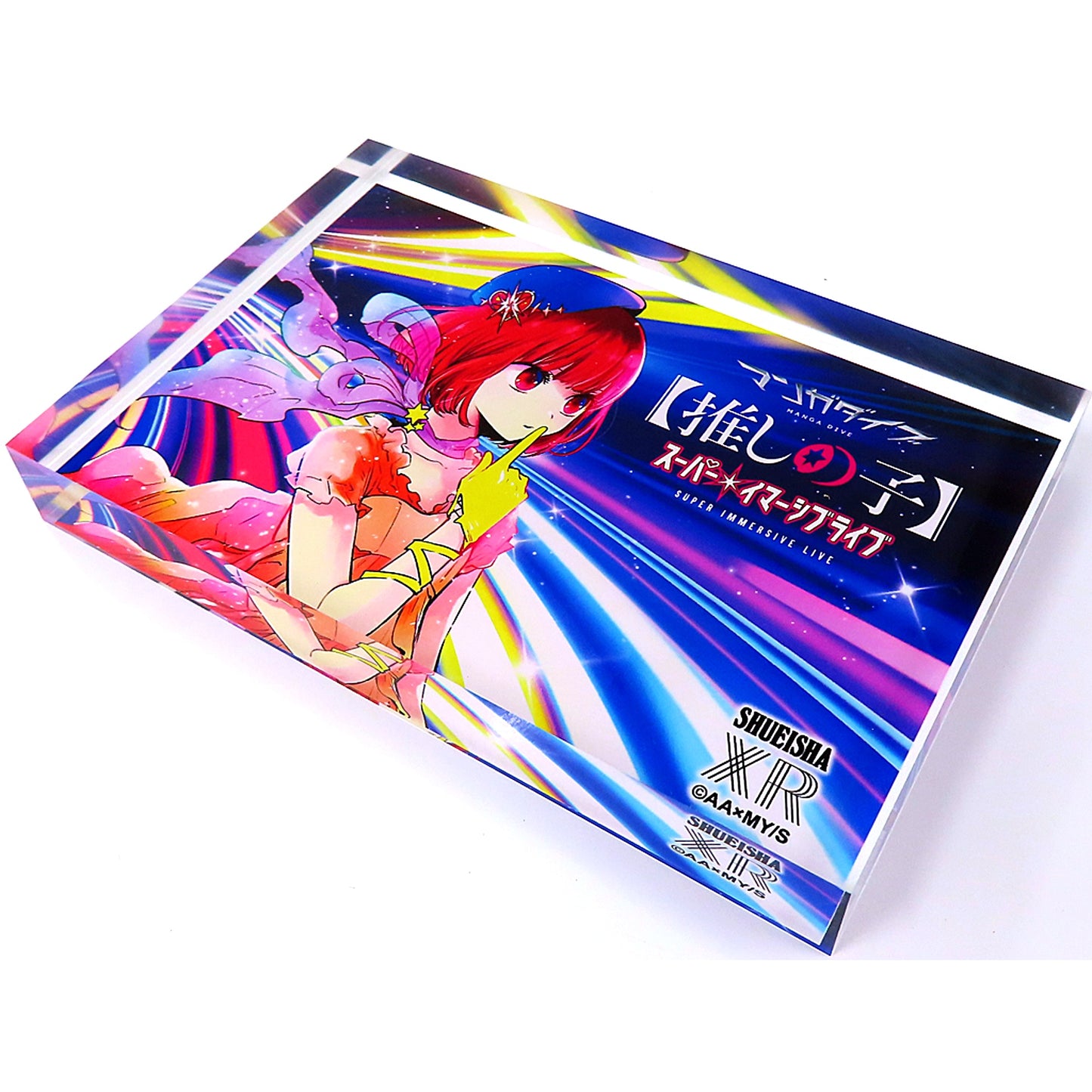 Kana Arima Acrylic Block Manga Dive Oshi no Ko Super Immersive Live [USED]