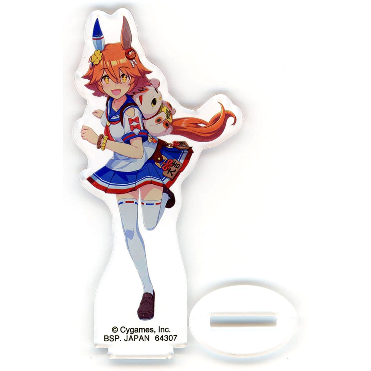 Umamusume: Pretty Derby Machikane Fukukitaru Ichiban Kuji 8th Acrylic Stand Prize F Acrylic Stands [USED]