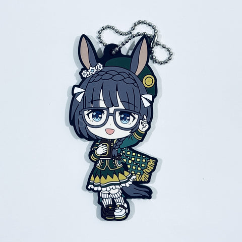 Umamusume: Pretty Derby Zenno Rob Roy Ichiban Kuji 8th Rubber Mascot Kyunchara Illustrations Prize I [USED] — photo 1