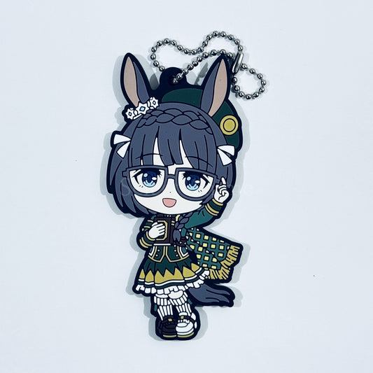 Umamusume: Pretty Derby Zenno Rob Roy Ichiban Kuji 8th Rubber Mascot Kyunchara Illustrations Prize I [USED]