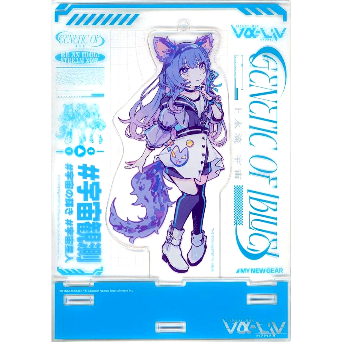 Cosmo Kamizuru Idol M@ster va-liv My New Gear Acrylic Stand [USED]