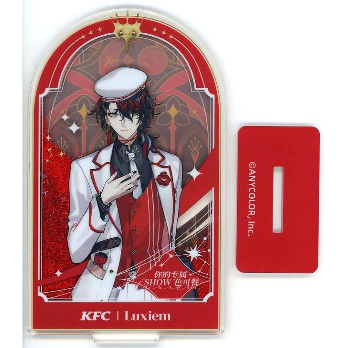 Vox Akuma Virtual YouTuber Nijisanji Quicksand Acrylic Stand NIJISANJI EN Luxiem x KFC China Exclusive [USED]