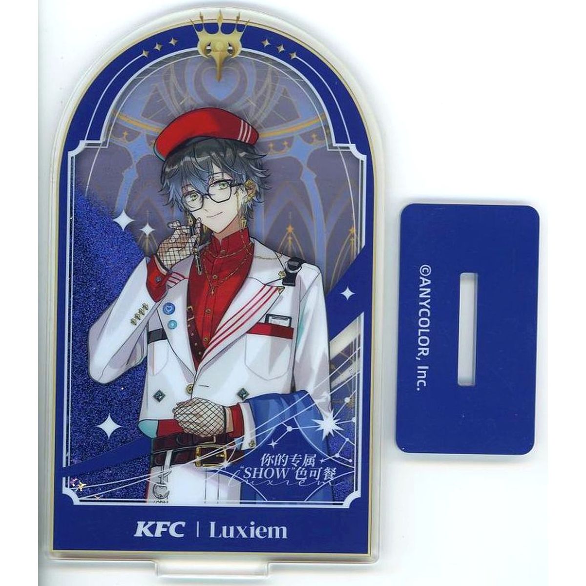 Ike Eveland Virtual YouTuber Nijisanji Acrylic Stand NIJISANJI EN Luxiem x KFC China Exclusive [USED]