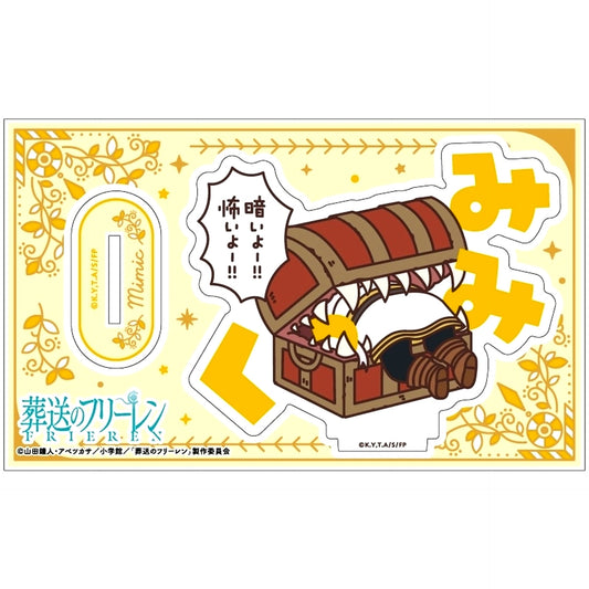 Mimic C Frieren: Beyond Journey's End Onamae Pitanko Acrylic Stand Vol. 2 [USED]
