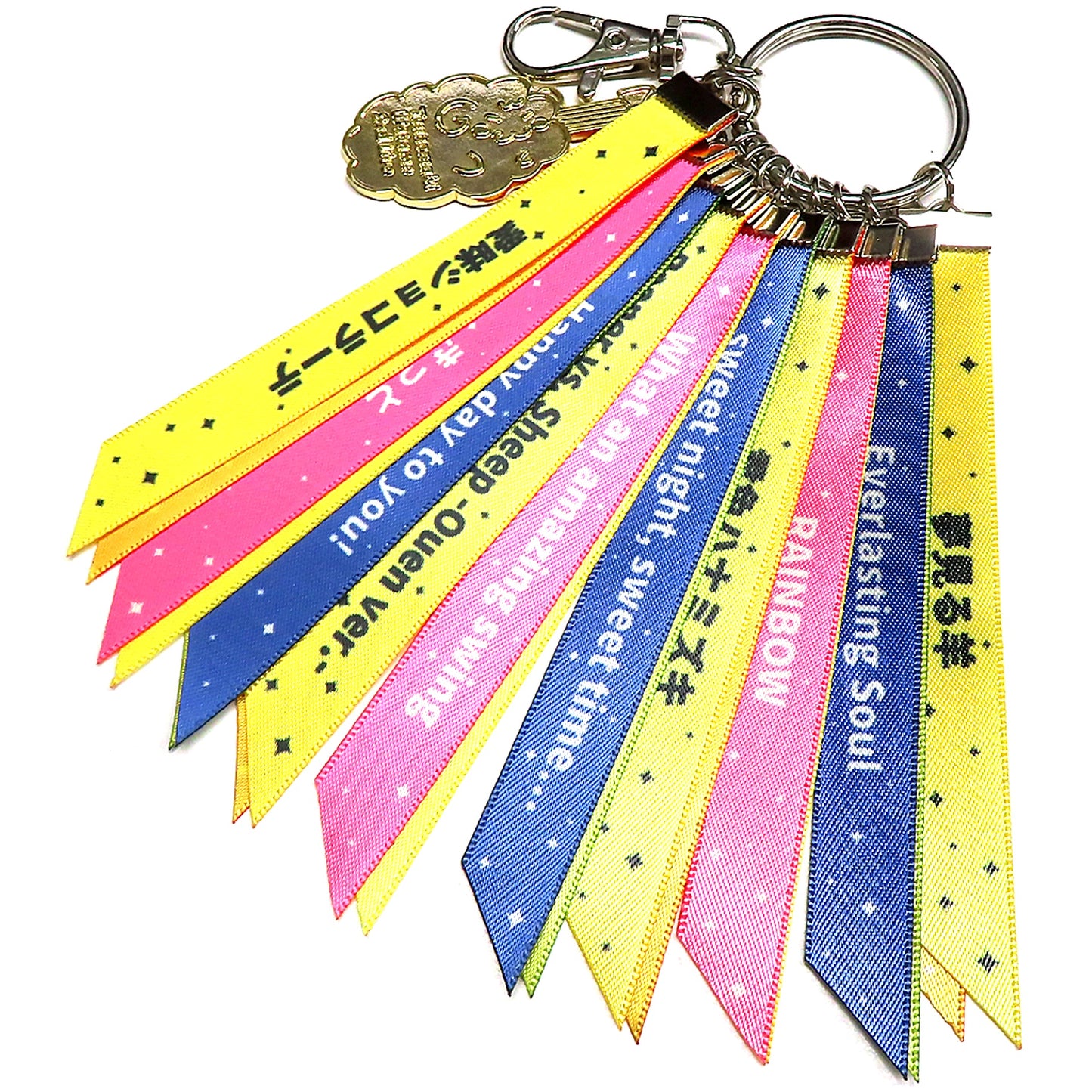 Tsunomaki Watame hololive Setlist Keychain 2nd Live Watame Night Fever!! in TOKYO GARDEN THEATER [USED]