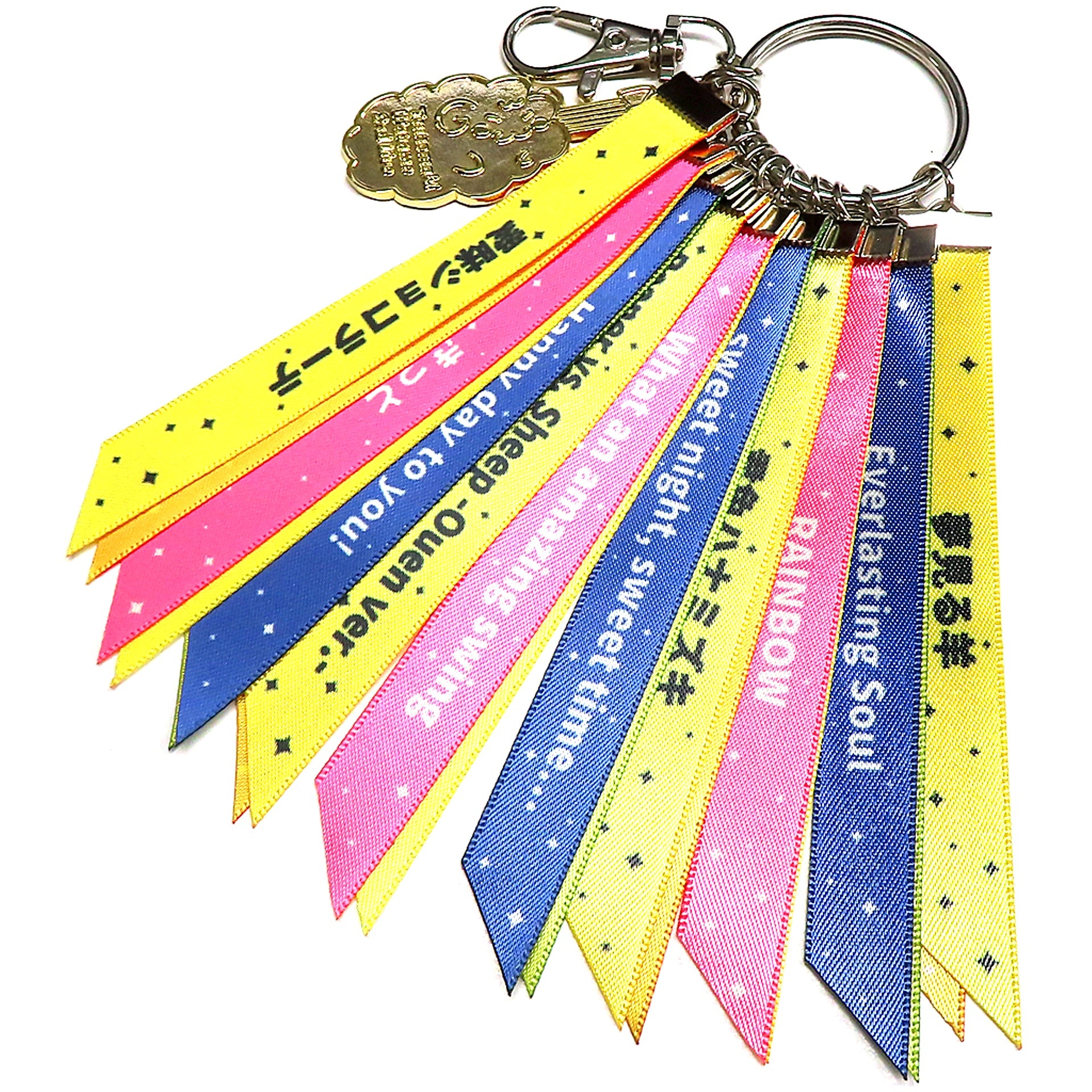 Tsunomaki Watame hololive Setlist Keychain 2nd Live Watame Night Fever!! in TOKYO GARDEN THEATER [USED]