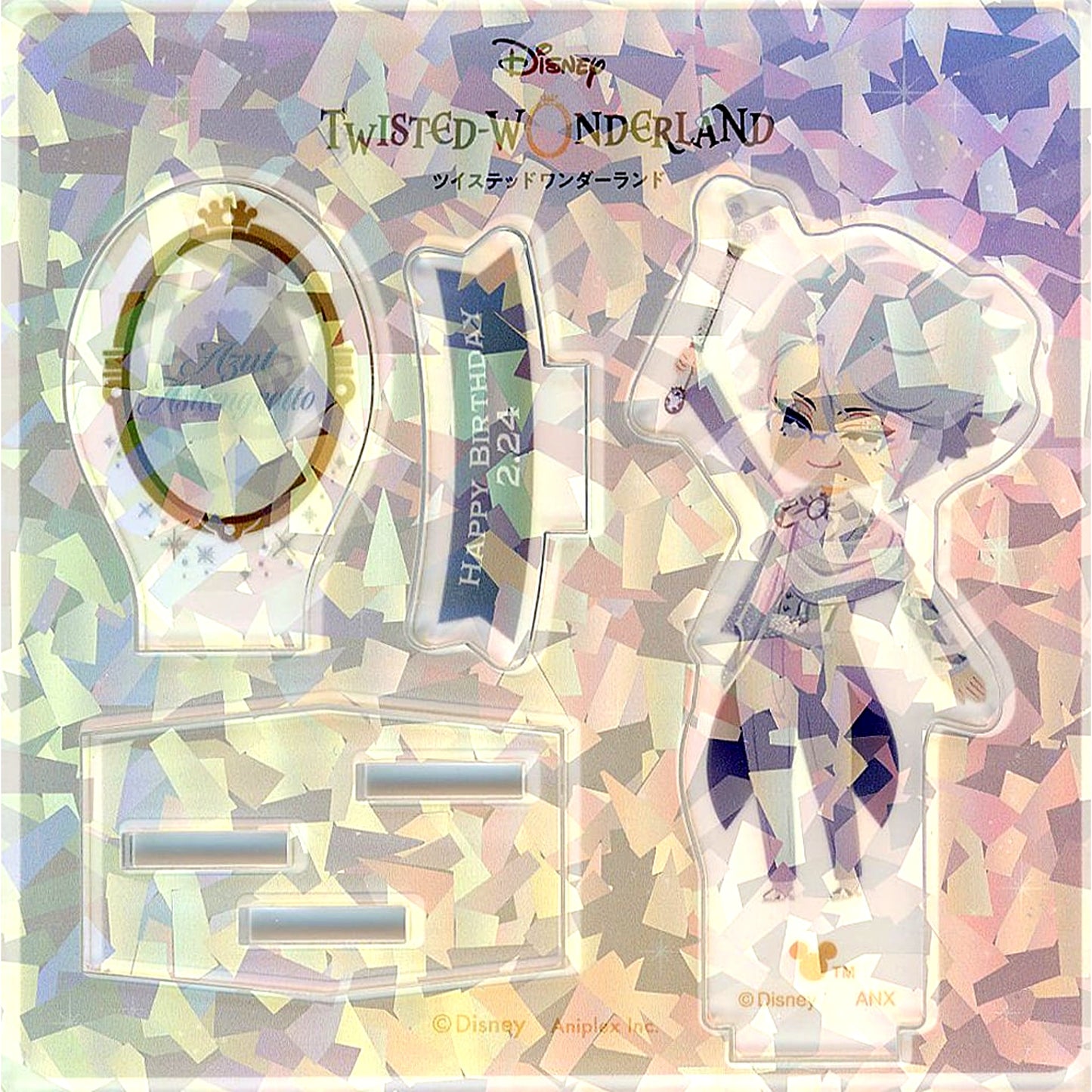 Azul Ashengrotto Disney Twisted-Wonderland Azul Birthday Commemorative Goods Platinum Jacket Ver. Hologram Mini Acrylic Stand [USED]