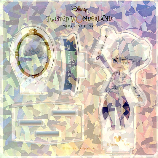 Azul Ashengrotto Disney Twisted-Wonderland Azul Birthday Commemorative Goods Platinum Jacket Ver. Hologram Mini Acrylic Stand [USED]