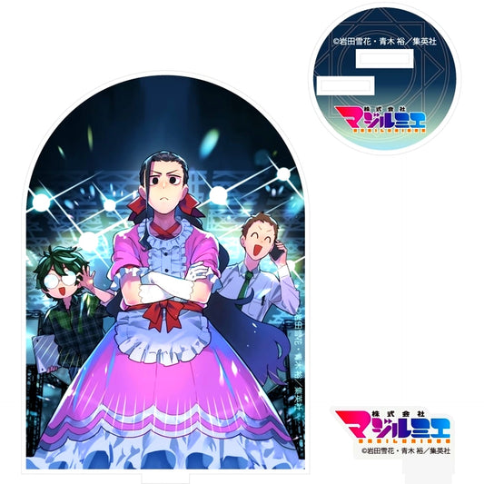 Magilumiere Backstage Team Original Manga Ver. Acrylic Stand Magilumiere Co. Ltd. [USED]