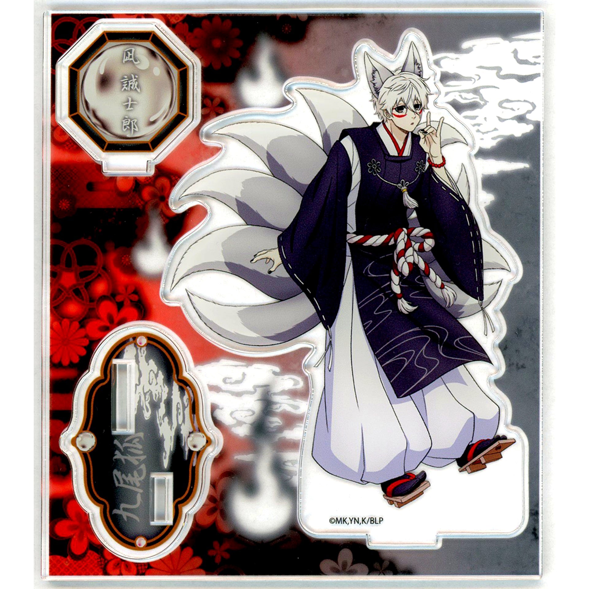 Seishiro Nagi Hyakki Yagyo Acrylic Stand Blue Lock Tsutaya Ltd [USED]