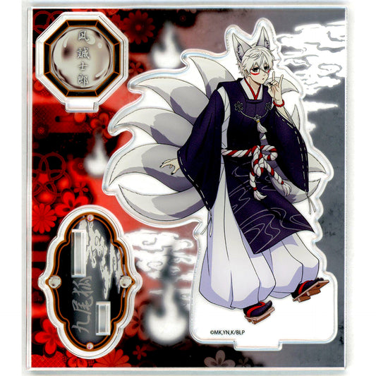 Seishiro Nagi Hyakki Yagyo Acrylic Stand Blue Lock Tsutaya Ltd [USED]