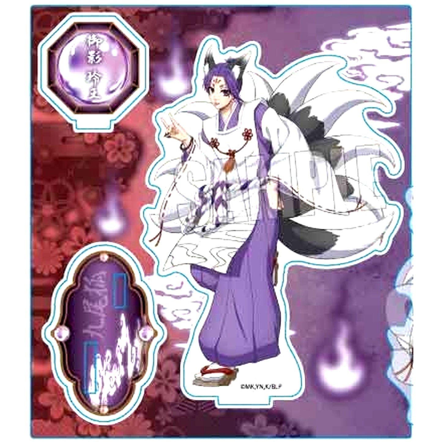 Reo Mikage Hyakki Yagyo Acrylic Stand Blue Lock Tsutaya Ltd [USED]