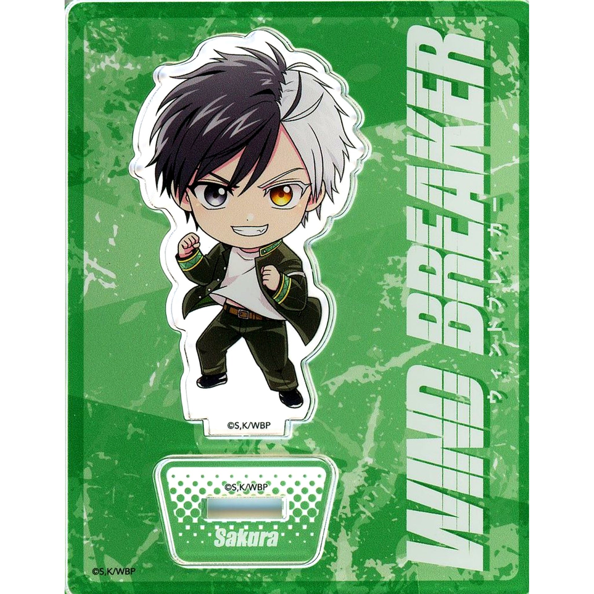 Haruka Sakura Mini Character Ver. Acrylic Stand Wind Breaker [USED]