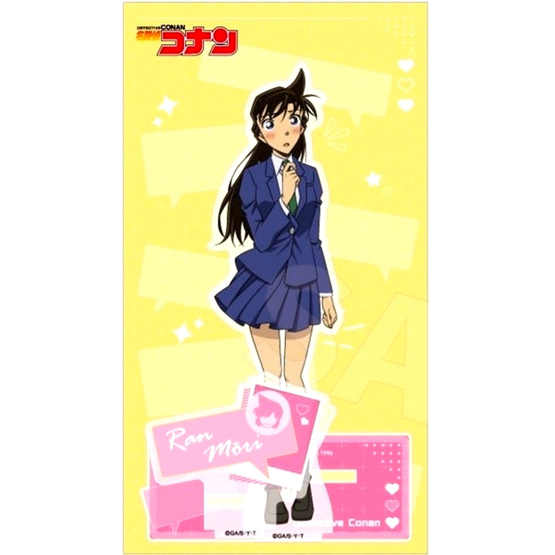 Ran Mouri Please Reply Detective Conan Acrylic Stand [USED]