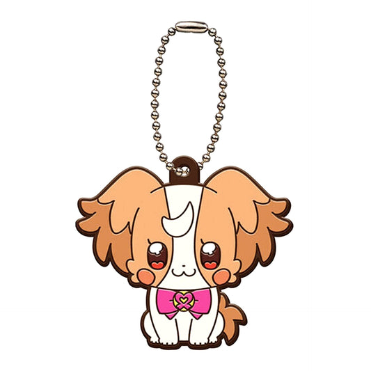 Komugi Inukai A Wonderful PreCure! Capsule Rubber Mascot [USED]
