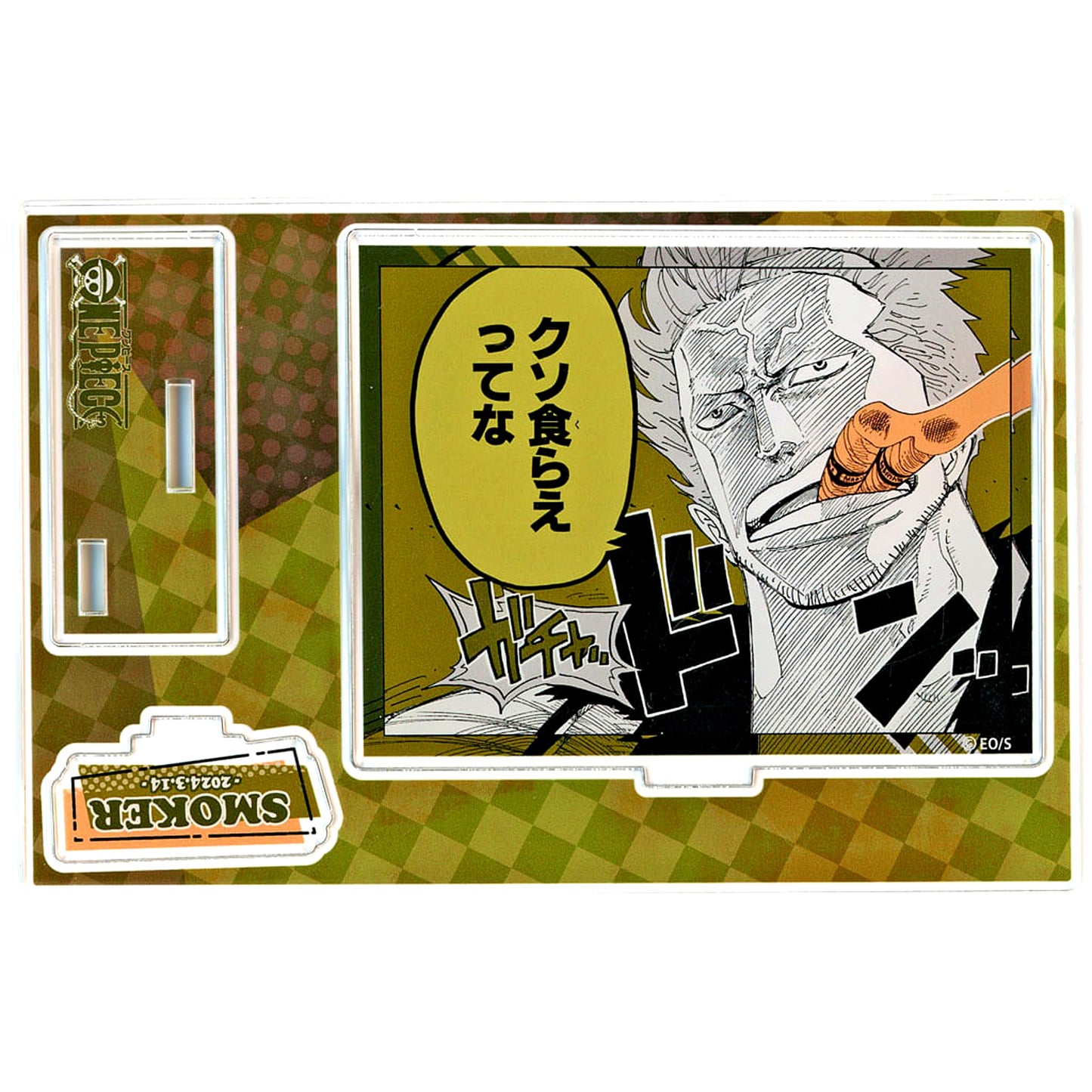 Smoker One Piece Birthday Famous Scene Diorama Figure 2024 [USED]