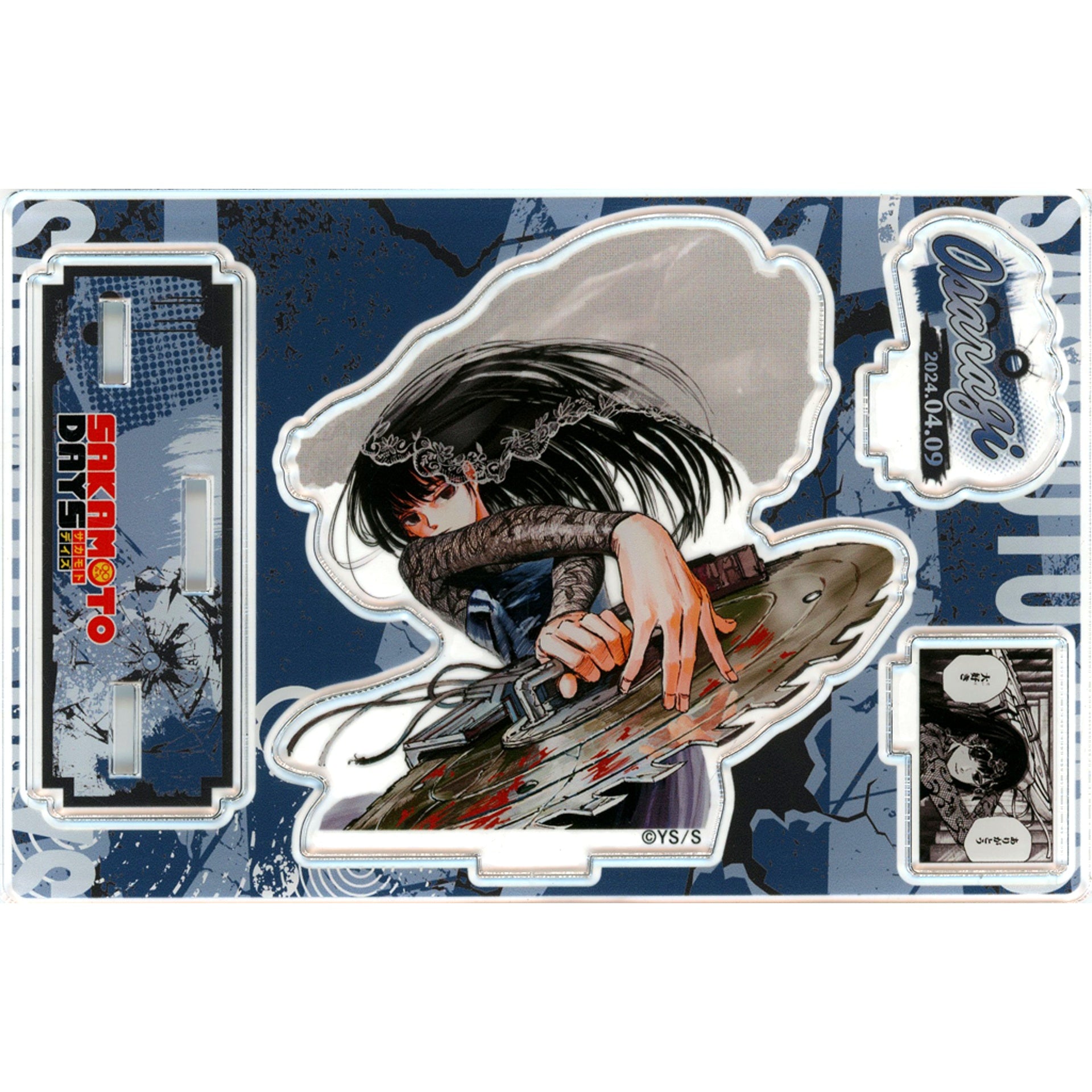 Osaragi SAKAMOTO DAYS Birthday Famous Scene Diorama Figure 2024 [USED]