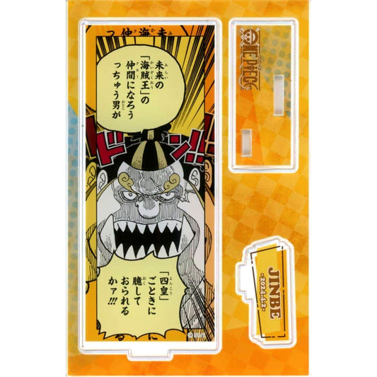 Jinbe One Piece Birthday Famous Scene Diorama Figure 2024 [USED]