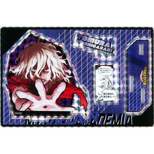 Tomura Shigaraki My Hero Academia Birthday Famous Scene Diorama Figure SHINING 2024 [USED]