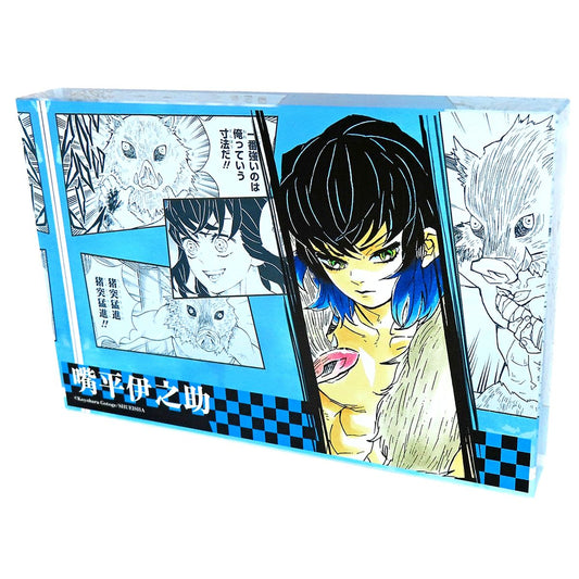 Inosuke Hashibira Demon Slayer: Kimetsu no Yaiba Heroes Acrylic Block 2024 [USED]