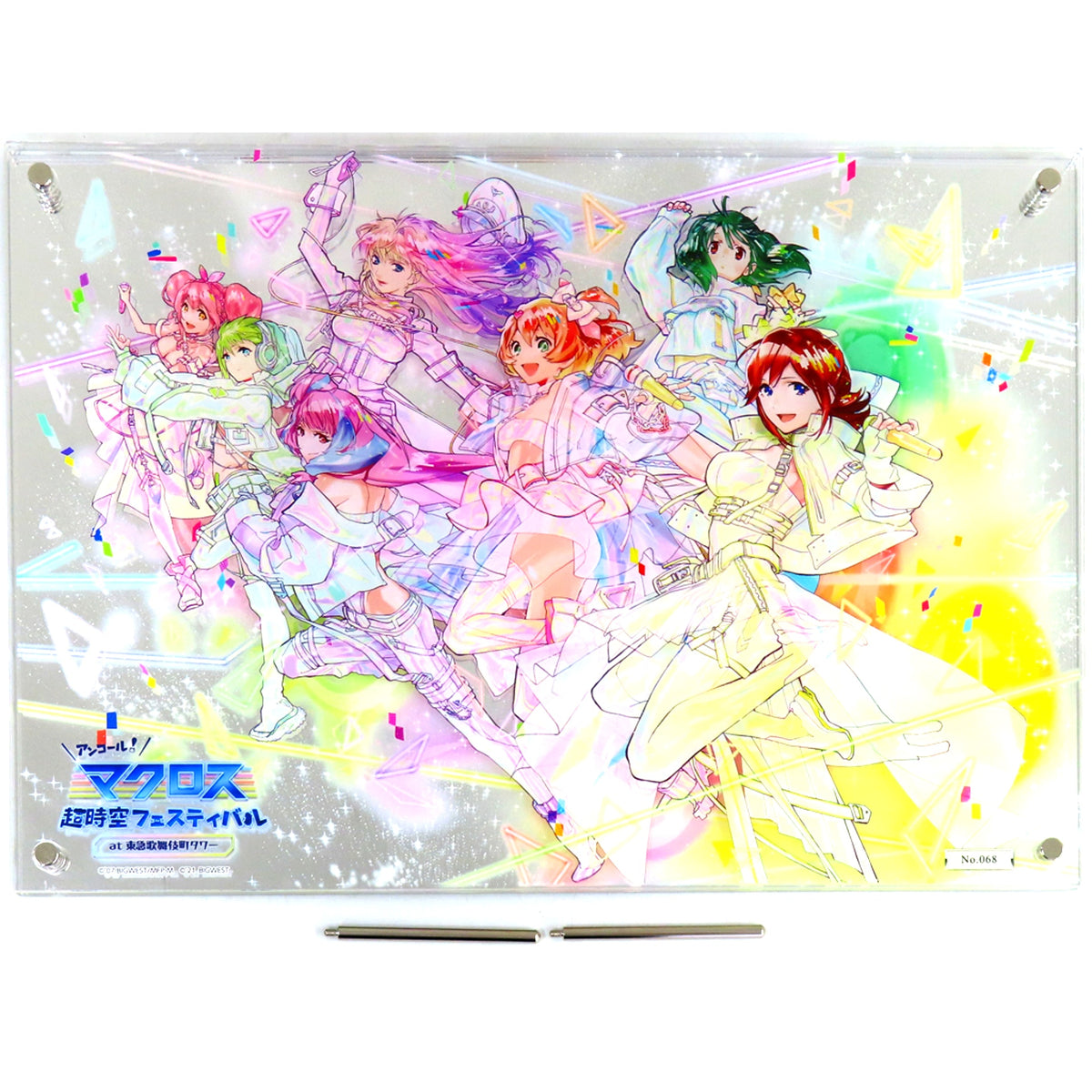 Group Macross Big Acrylic Art Panel Encore Ver. Super Dimension Festival Encore at Tokyu Kabukicho Tower [USED]