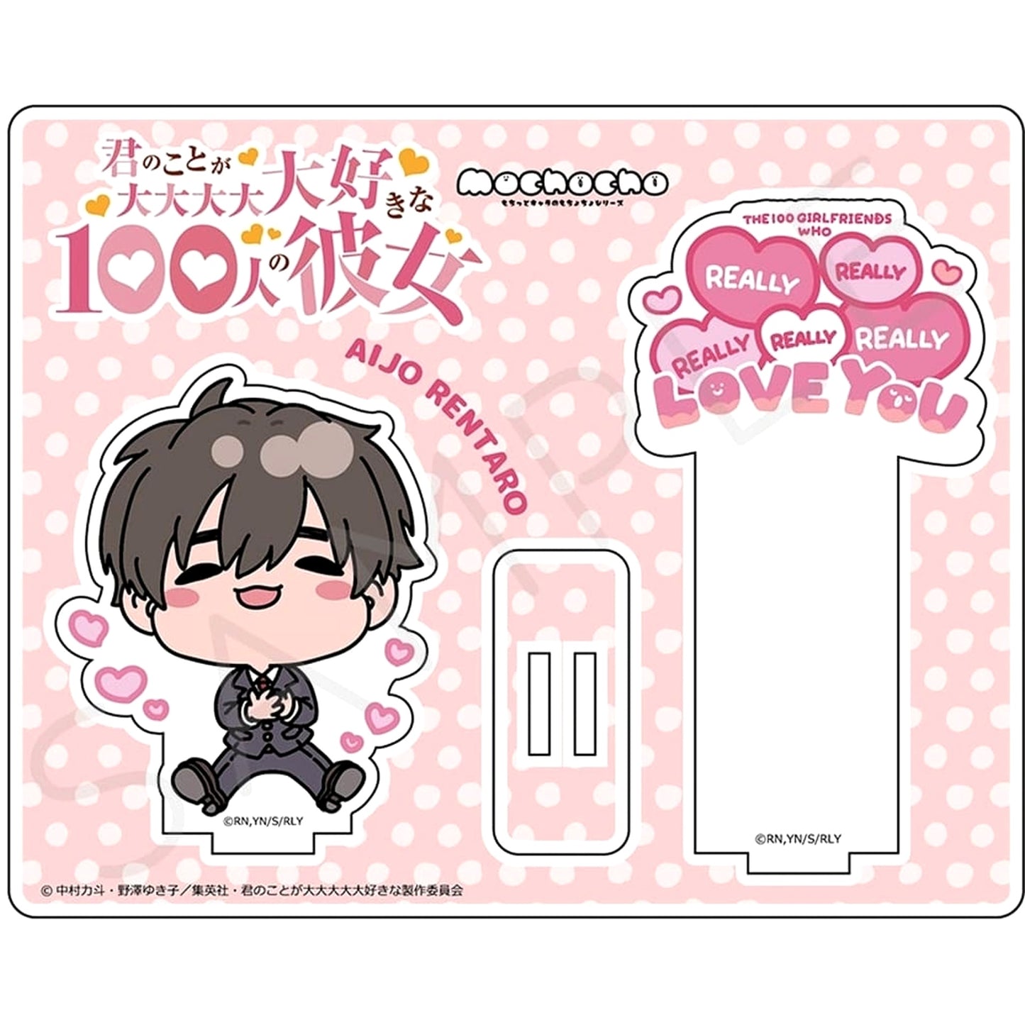 The 100 Girlfriends Who Really, Really, Really, Really, Really Love You Rentarou Aijou Acrylic Stand MA Acrylic Stands [USED]